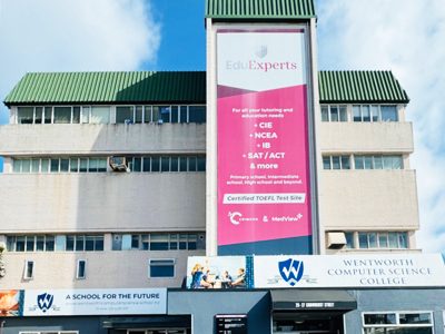 デュークインスティチュートオブスタディーズ ニューマーケット校