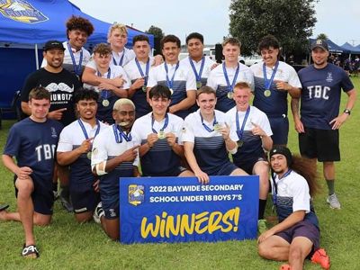 タウランガボーイズ高校